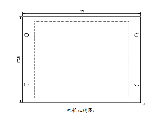 小电流接地选线装置