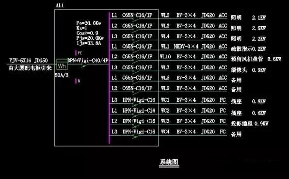 微信图片_20201220162540