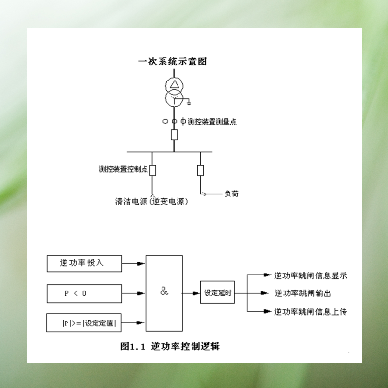 正版免费资料大全2017